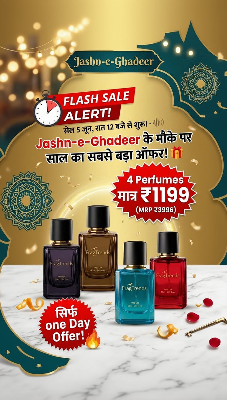 Promotional advertisement for 'Jashn-e-Ghadeer' perfumes with four bottles displayed.